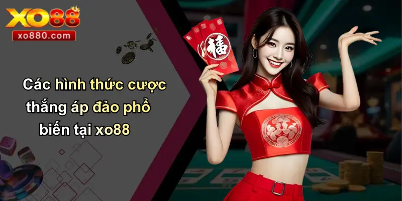 Cược Thắng Áp Đảo Là Gì: Khái Niệm, Ý Nghĩa Và Kinh Nghiệm Từ XO88 Cược Thắng Áp Đảo Là Gì: Khái Niệm, Ý Nghĩa Và Kinh Nghiệm Từ XO88